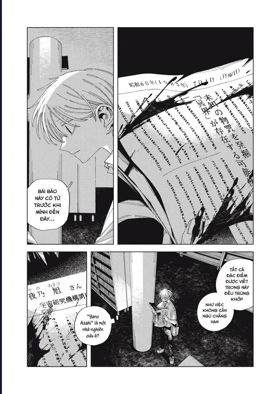 Hinata &amp; Oniichan [Chap 1-9]