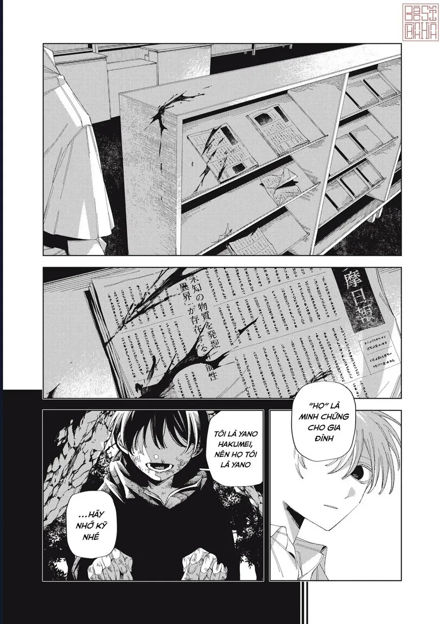 Hinata &amp; Oniichan [Chap 1-9]