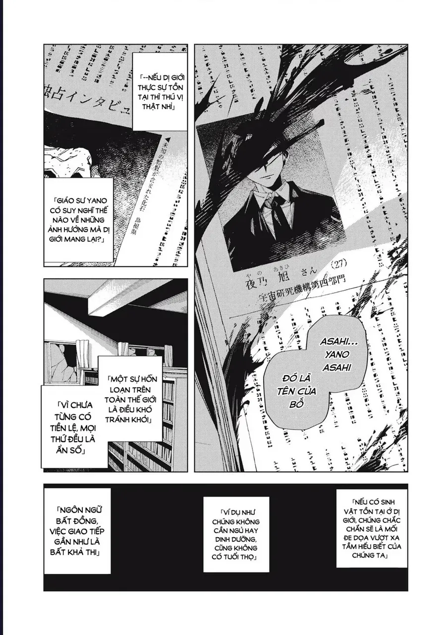 Hinata &amp; Oniichan [Chap 1-9]