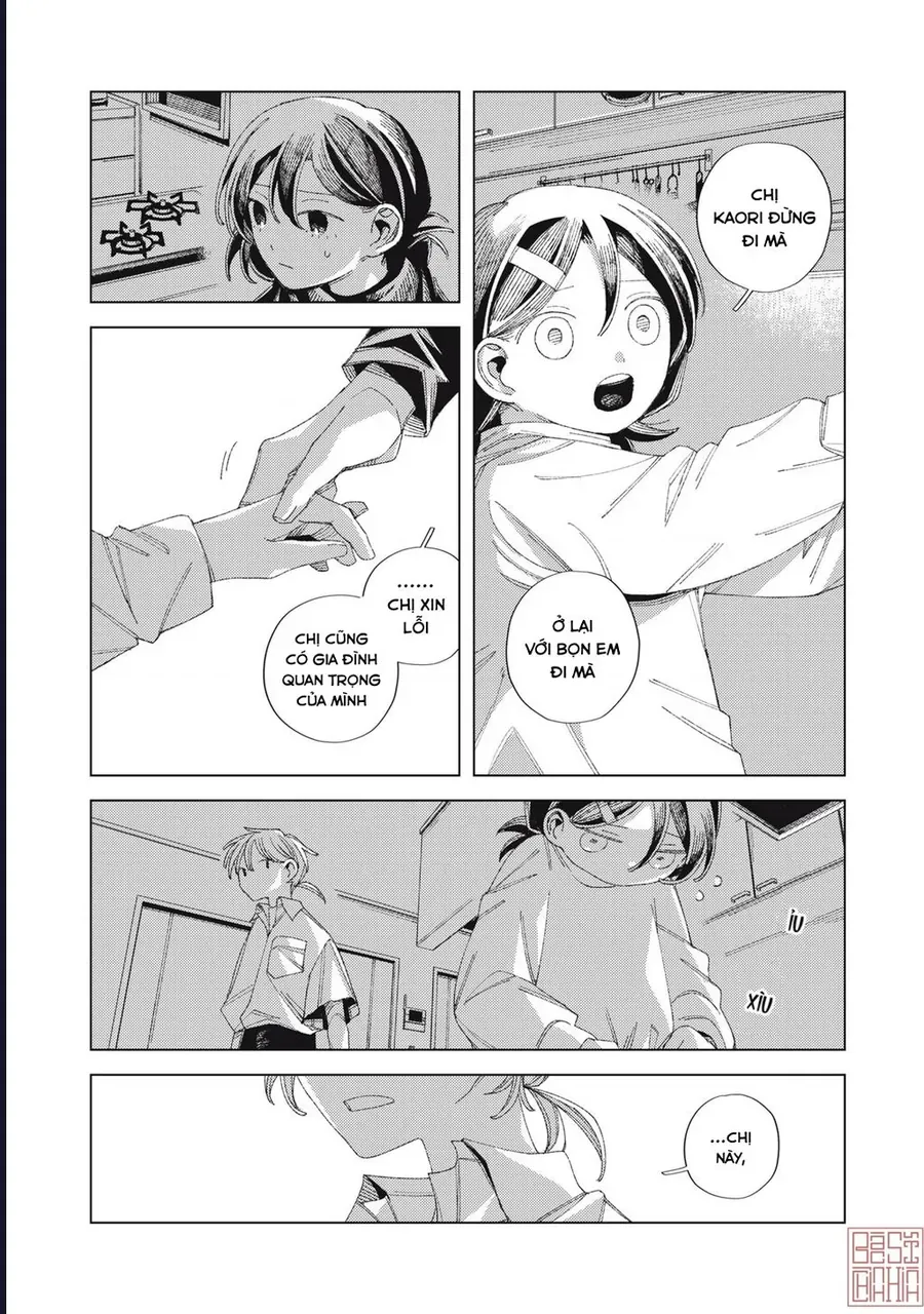 Hinata &amp; Oniichan [Chap 1-9]