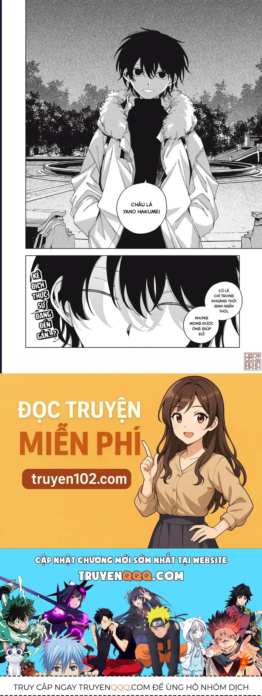 Hinata &amp; Oniichan [Chap 1-9]