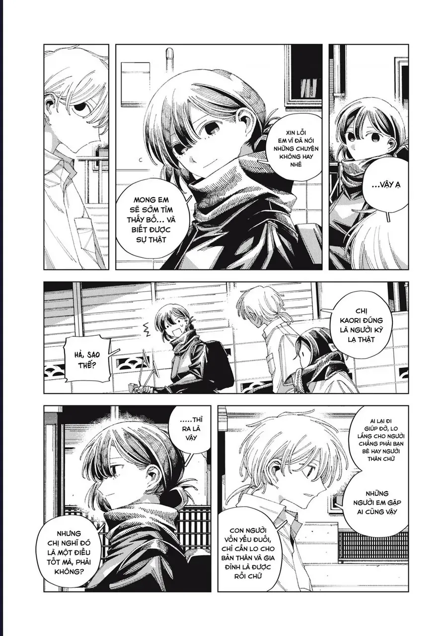 Hinata &amp; Oniichan [Chap 1-9]