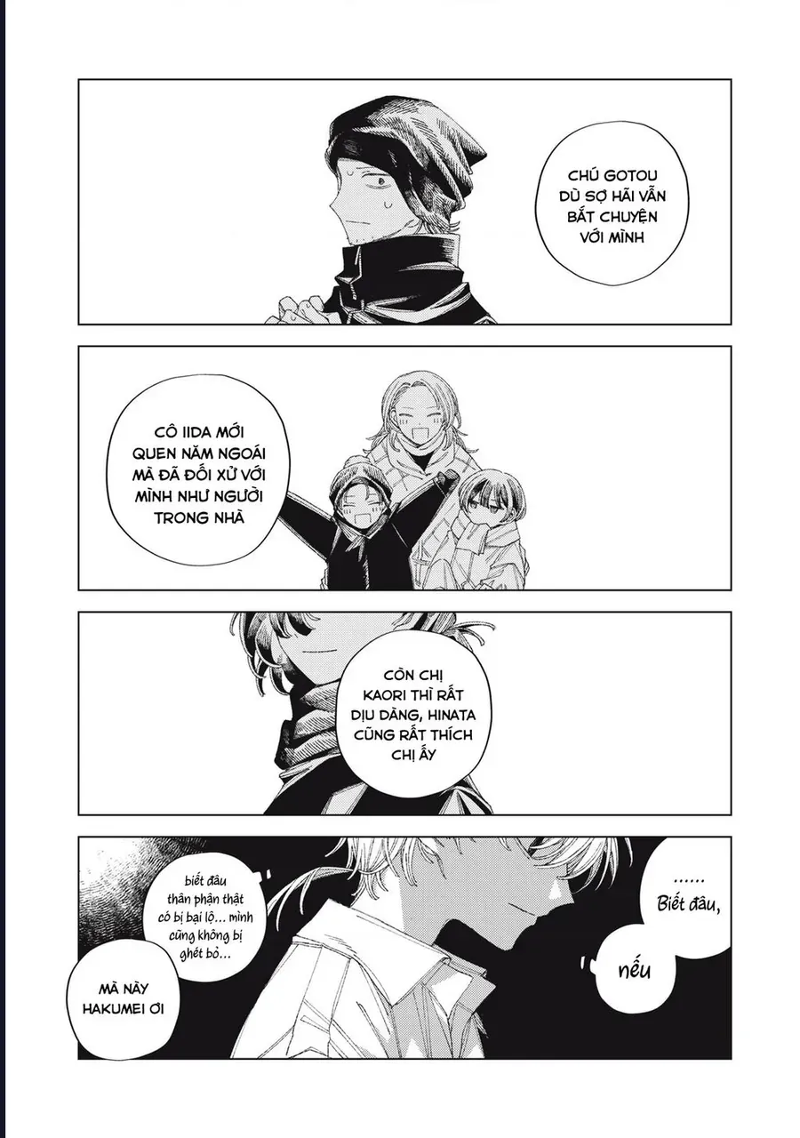 Hinata &amp; Oniichan [Chap 1-9]