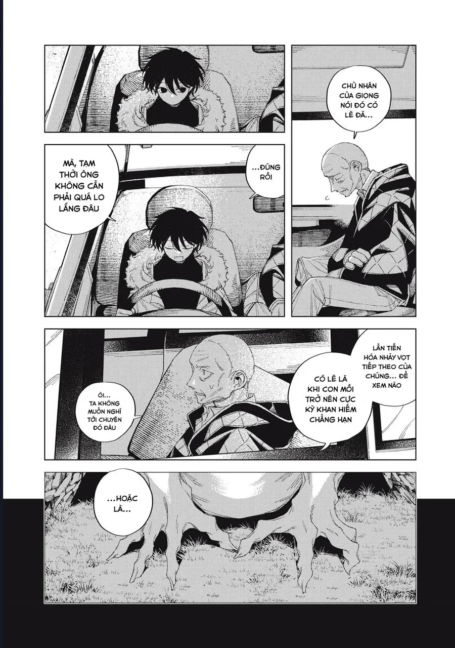 Hinata &amp; Oniichan [Chap 1-9]