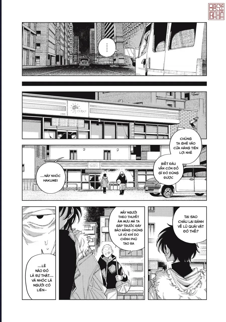 Hinata &amp; Oniichan [Chap 1-9]