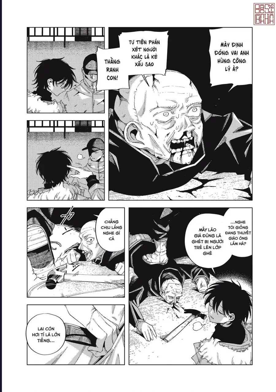 Hinata &amp; Oniichan [Chap 1-9]