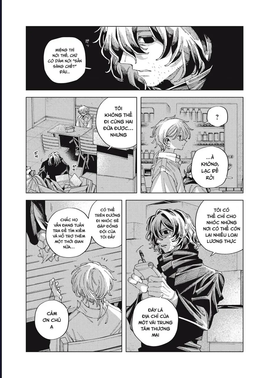 Hinata & Oniichan Chap 7 - Next Chap 6