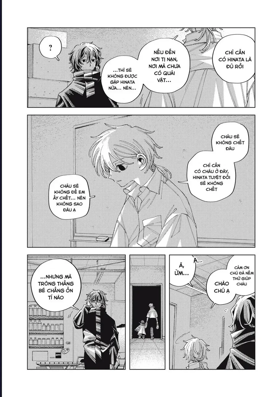 Hinata & Oniichan Chap 7 - Next Chap 6