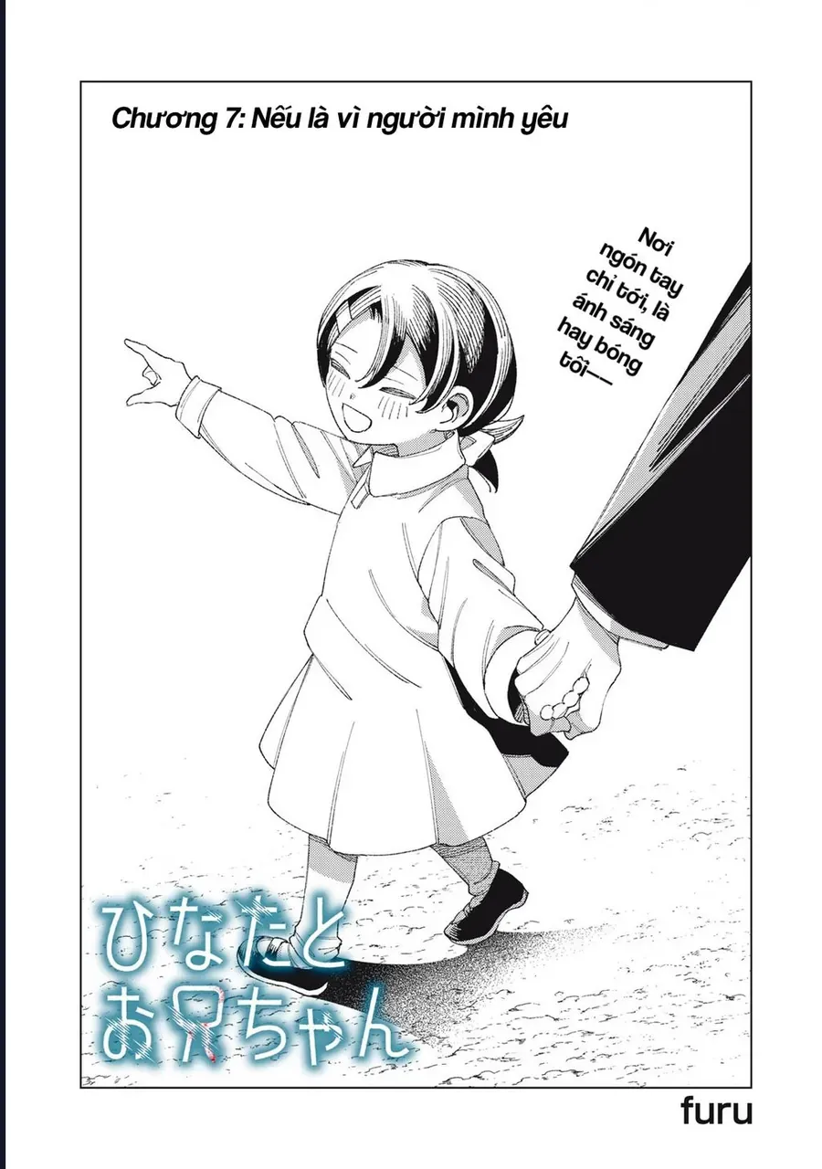 Hinata & Oniichan Chap 7 - Next Chap 6