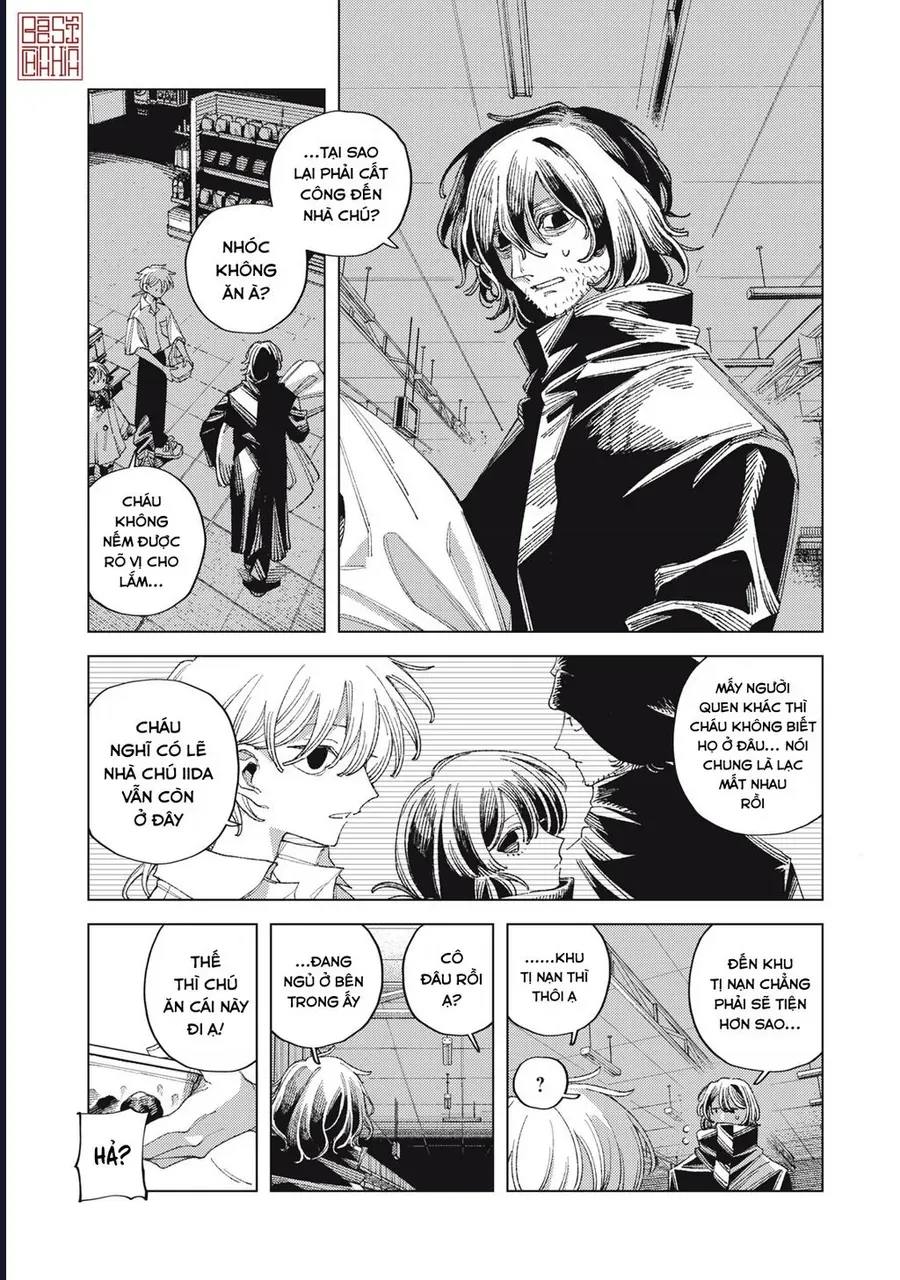 Hinata & Oniichan Chap 7 - Next Chap 6