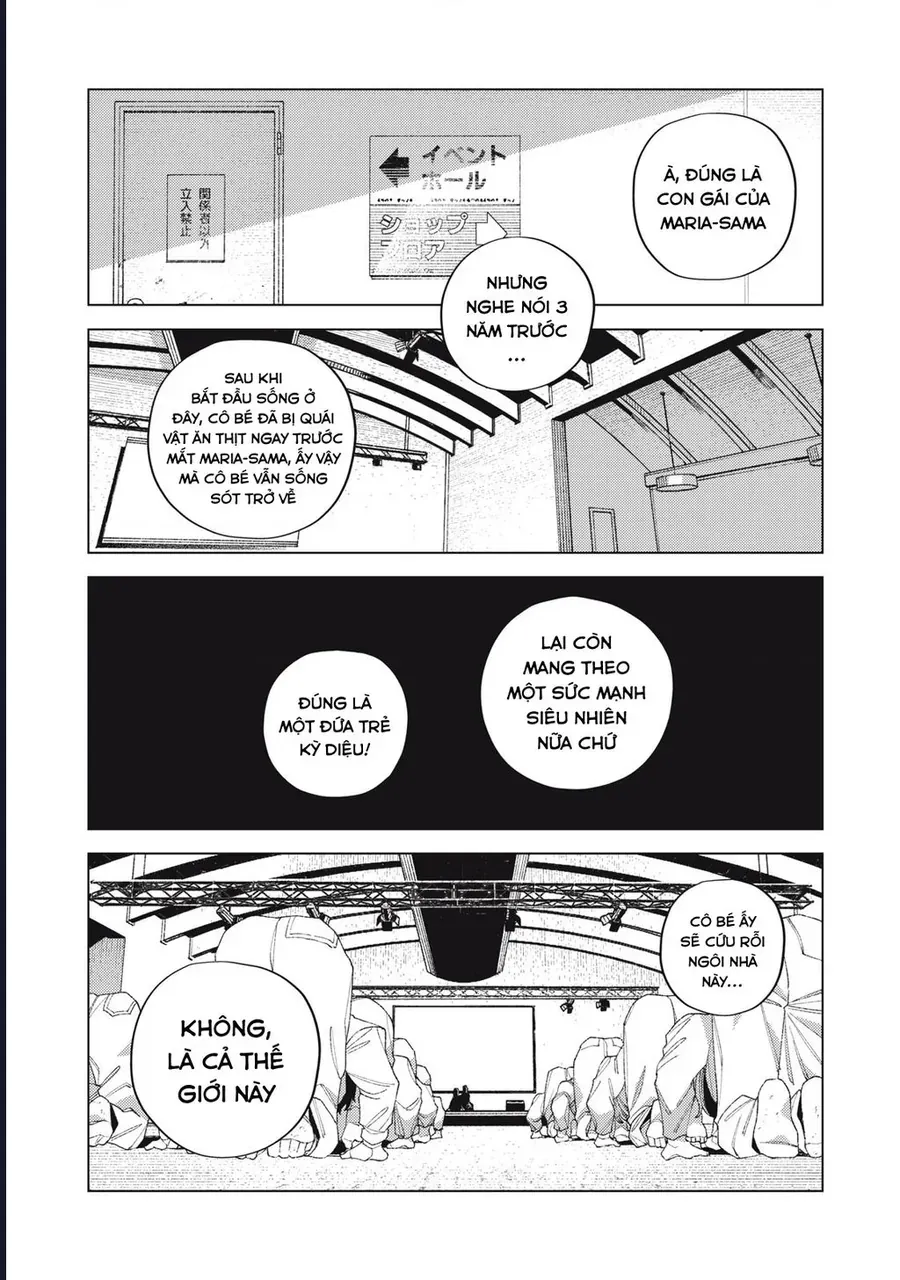 Hinata &amp; Oniichan [Chap 1-9]