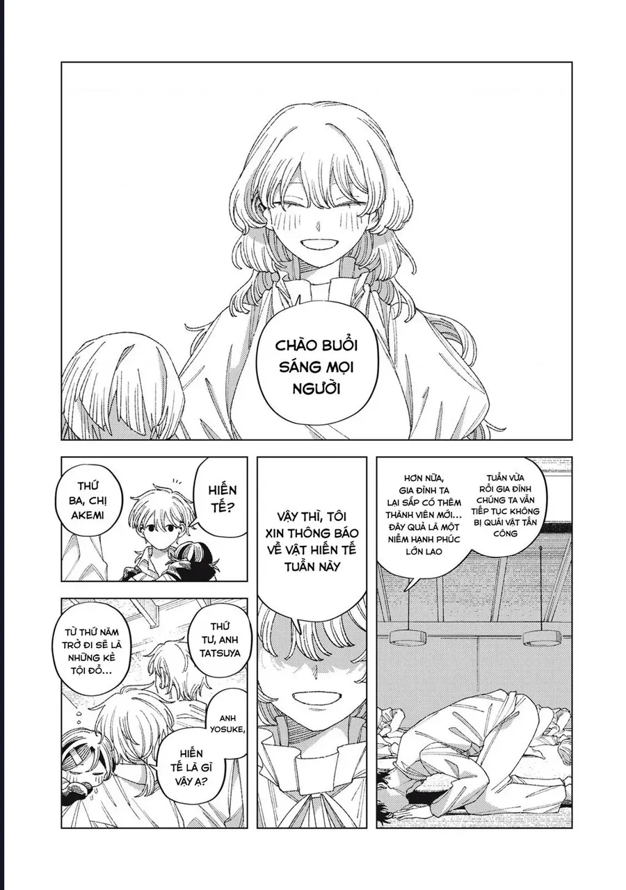 Hinata &amp; Oniichan [Chap 1-9]