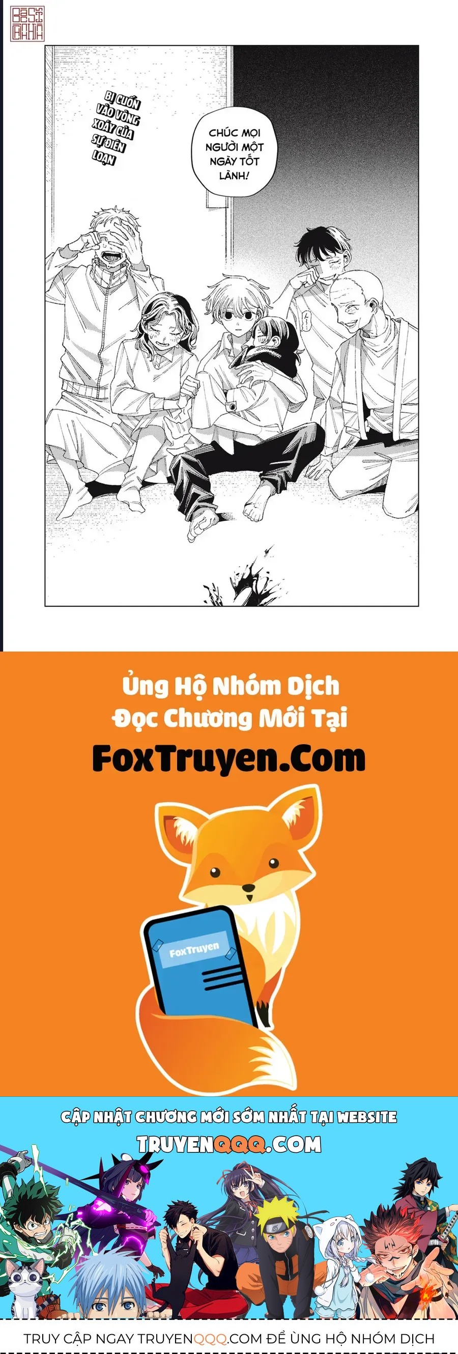 Hinata &amp; Oniichan [Chap 1-9]