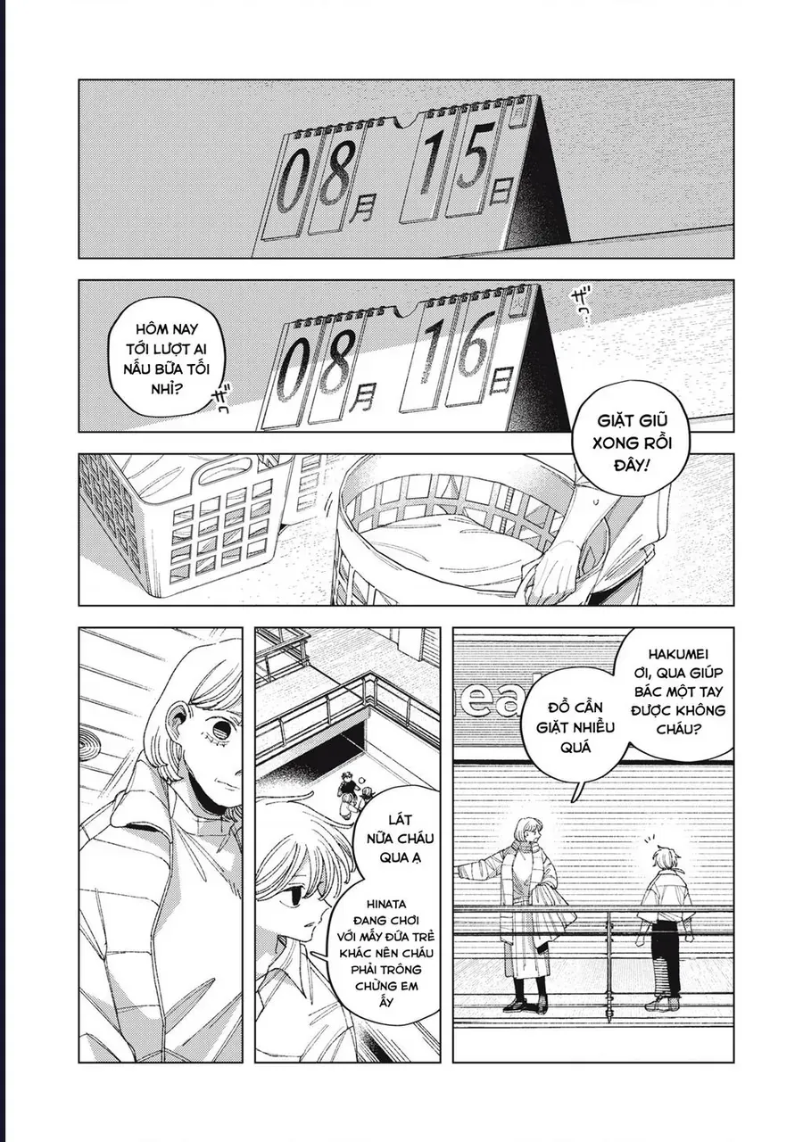 Hinata & Oniichan Chap 9 - Next Chap 8