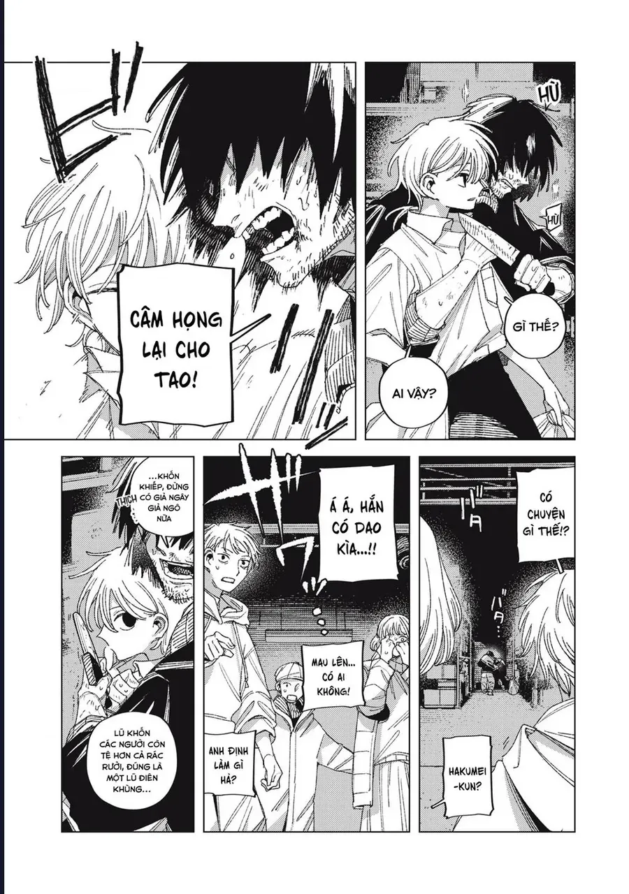 Hinata & Oniichan Chap 9 - Next Chap 8