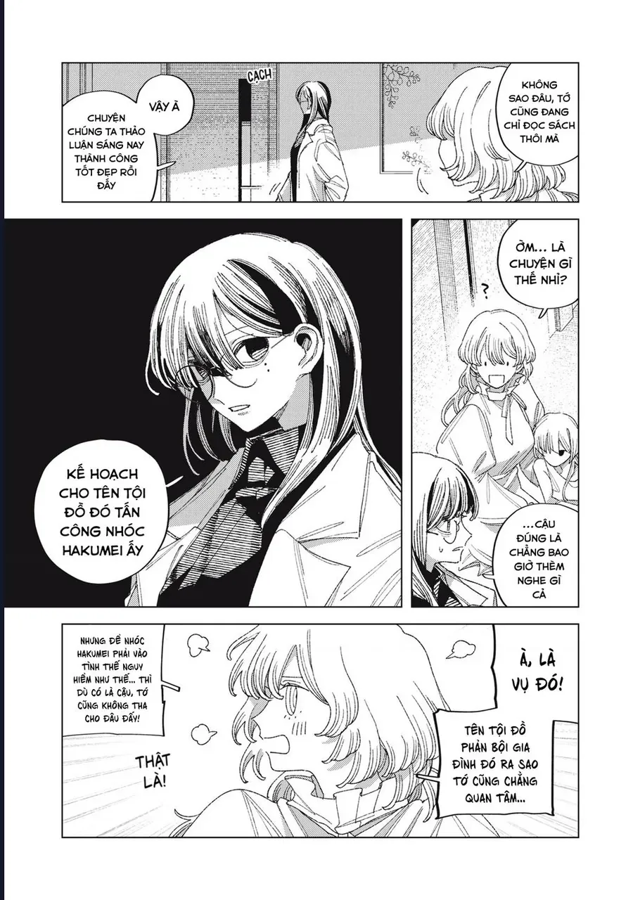 Hinata & Oniichan Chap 9 - Next Chap 8