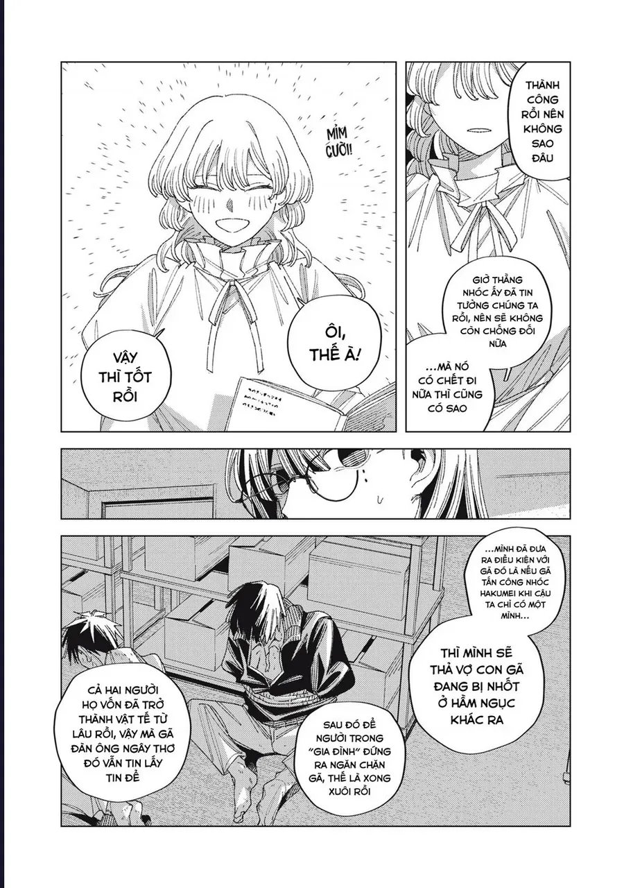 Hinata & Oniichan Chap 9 - Next Chap 8