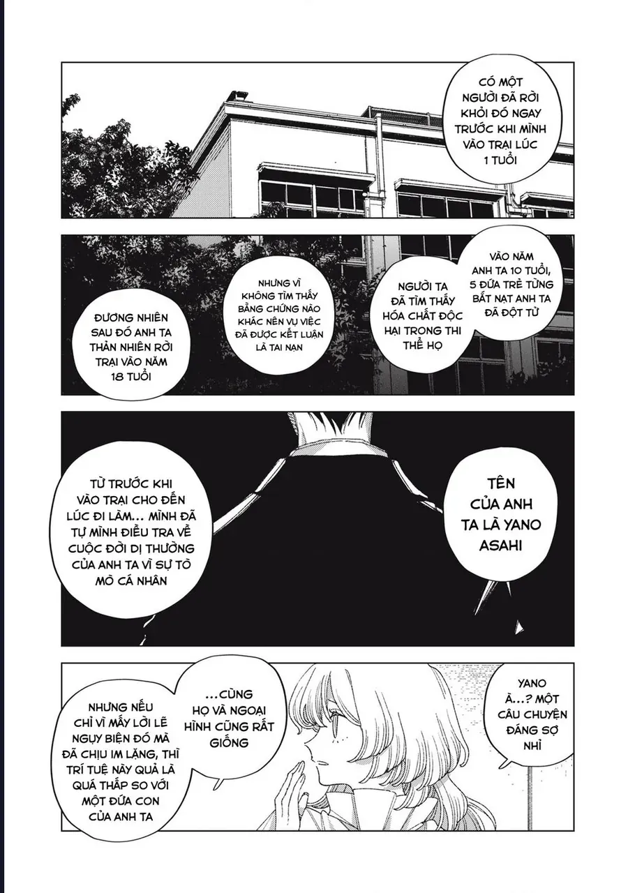 Hinata & Oniichan Chap 9 - Next Chap 8