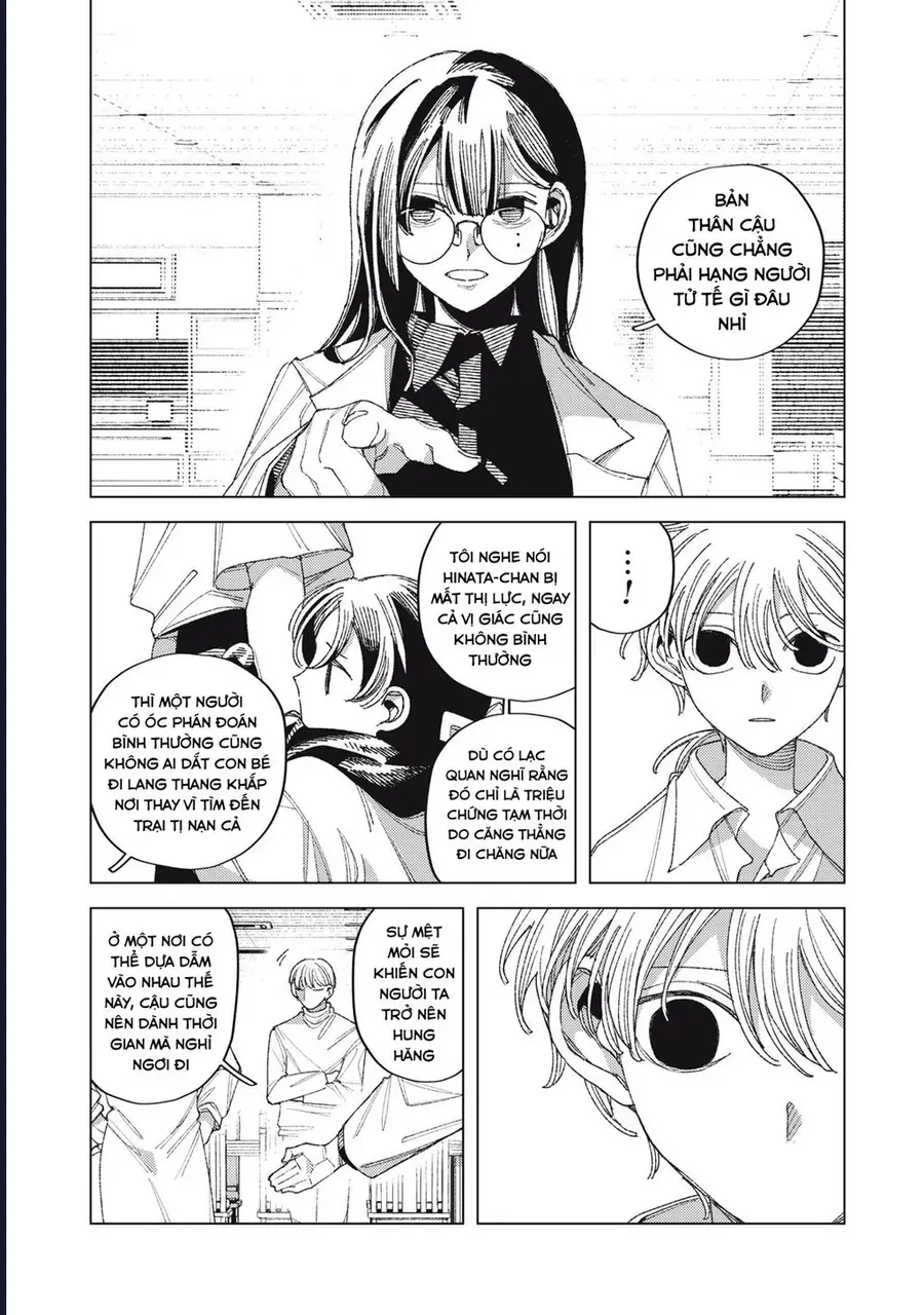 Hinata & Oniichan Chap 9 - Next Chap 8