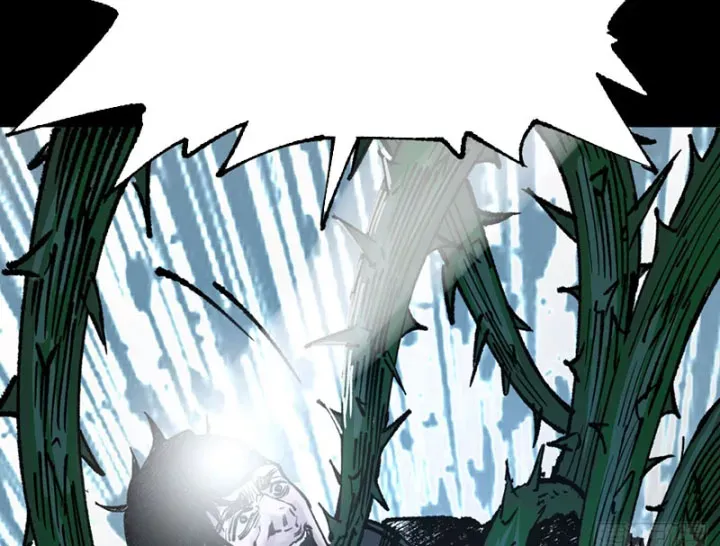 Biệt Bảo Quỷ Sự Lục Chap 21 - Next Chap 20