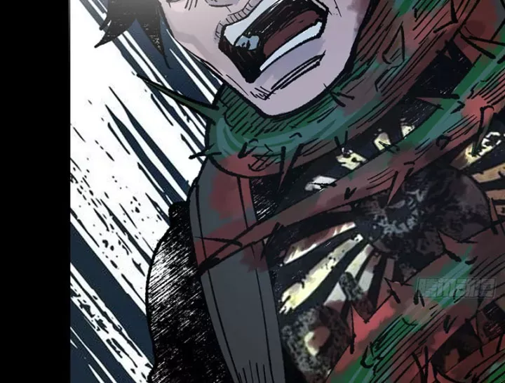 Biệt Bảo Quỷ Sự Lục Chap 21 - Next Chap 20