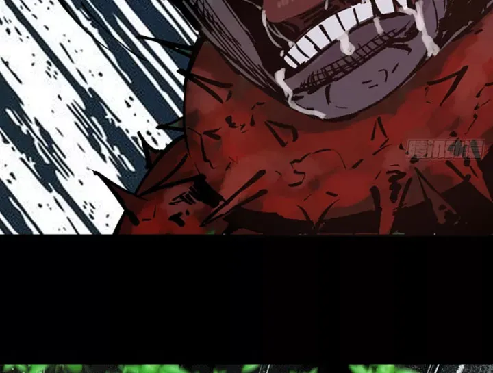 Biệt Bảo Quỷ Sự Lục Chap 21 - Next Chap 20