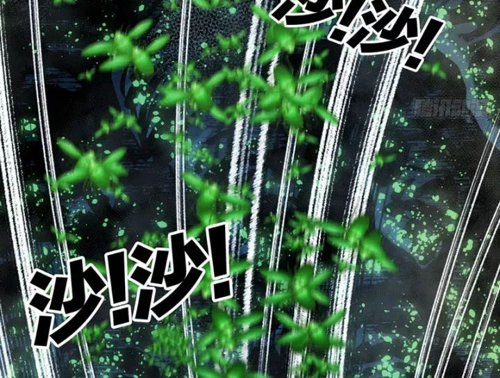 Biệt Bảo Quỷ Sự Lục Chap 21 - Next Chap 20