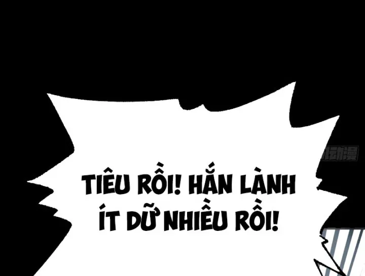 Biệt Bảo Quỷ Sự Lục Chap 21 - Next Chap 20