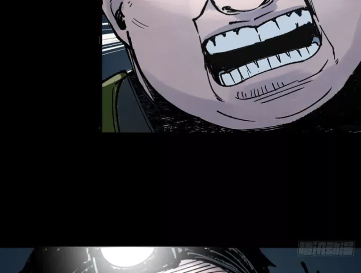 Biệt Bảo Quỷ Sự Lục Chap 21 - Next Chap 20