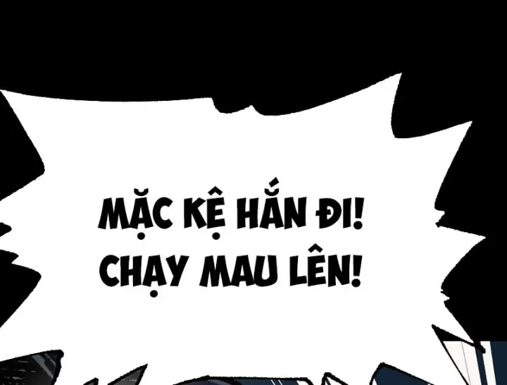 Biệt Bảo Quỷ Sự Lục Chap 21 - Next Chap 20
