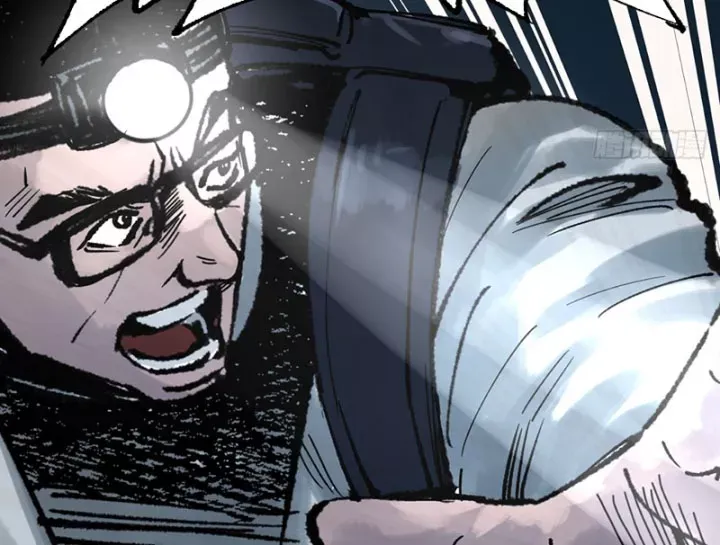 Biệt Bảo Quỷ Sự Lục Chap 21 - Next Chap 20