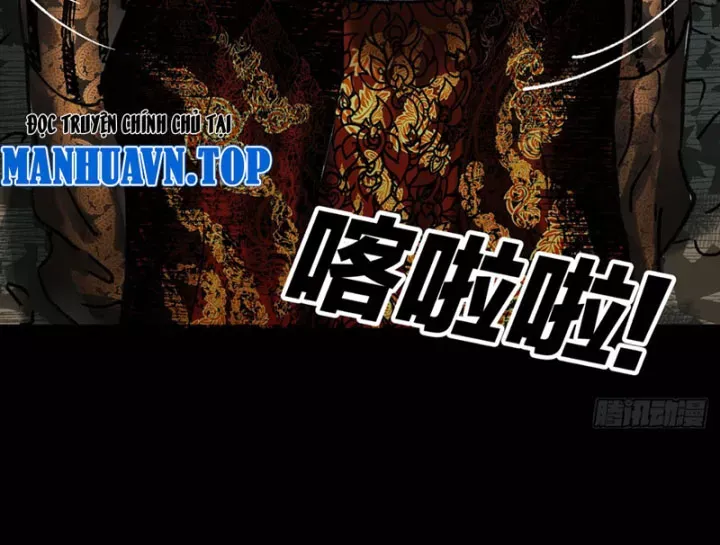 Biệt Bảo Quỷ Sự Lục Chap 21 - Next Chap 20