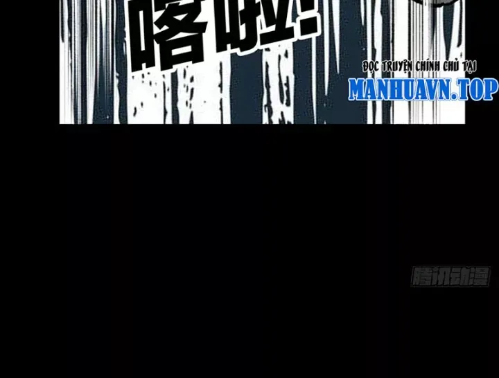 Biệt Bảo Quỷ Sự Lục Chap 21 - Next Chap 20