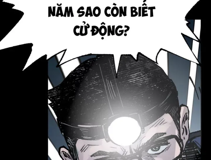 Biệt Bảo Quỷ Sự Lục Chap 21 - Next Chap 20