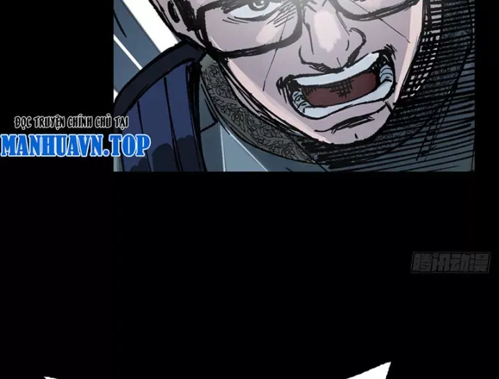 Biệt Bảo Quỷ Sự Lục Chap 21 - Next Chap 20