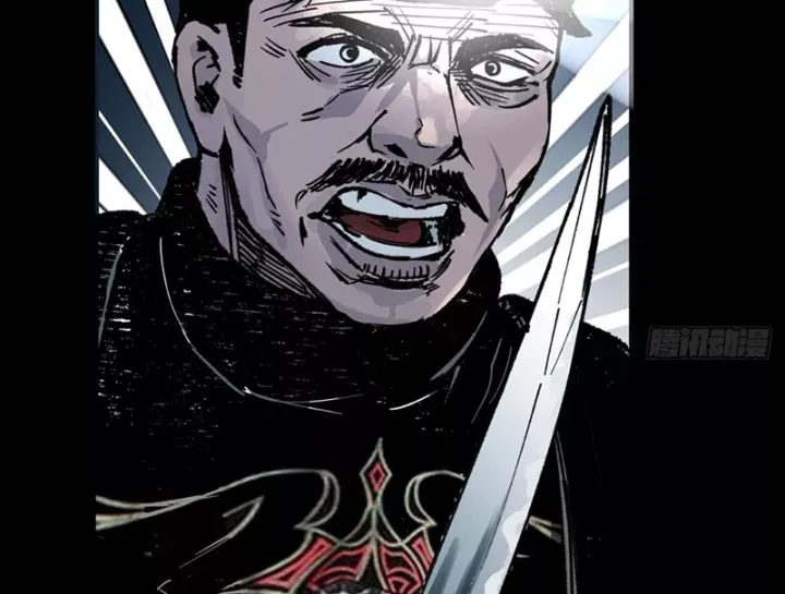 Biệt Bảo Quỷ Sự Lục Chap 21 - Next Chap 20