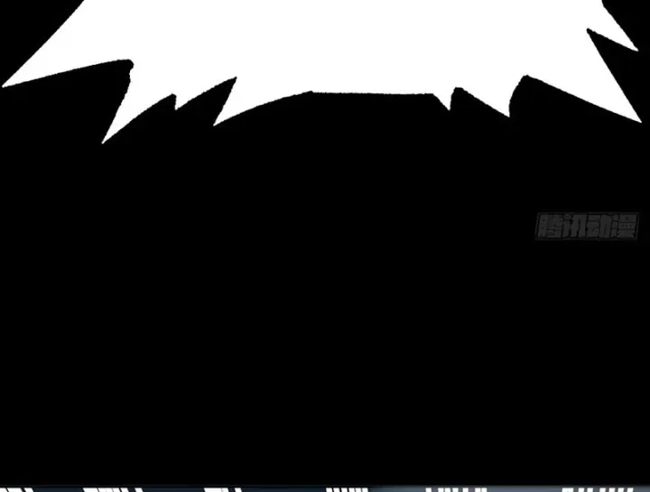 Biệt Bảo Quỷ Sự Lục Chap 21 - Next Chap 20