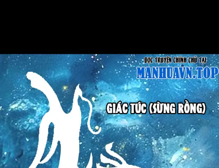 Biệt Bảo Quỷ Sự Lục Chap 21 - Next Chap 20