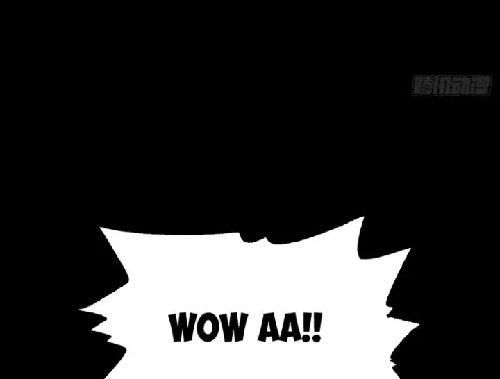 Biệt Bảo Quỷ Sự Lục Chap 21 - Next Chap 20