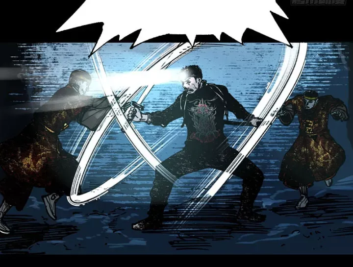 Biệt Bảo Quỷ Sự Lục Chap 21 - Next Chap 20