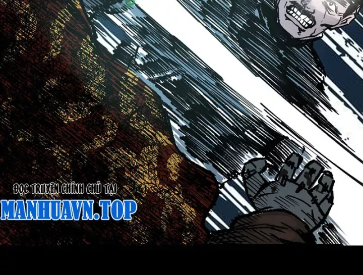 Biệt Bảo Quỷ Sự Lục Chap 21 - Next Chap 20