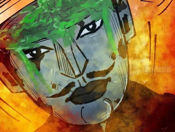 Biệt Bảo Quỷ Sự Lục Chap 21 - Next Chap 20