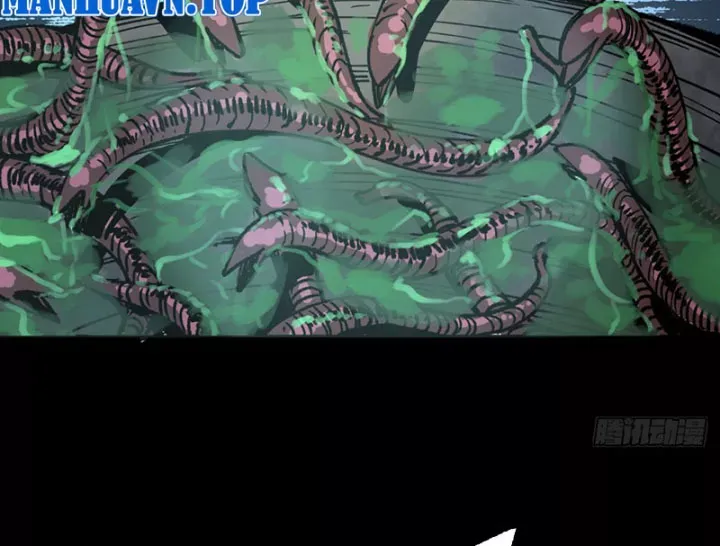 Biệt Bảo Quỷ Sự Lục Chap 21 - Next Chap 20