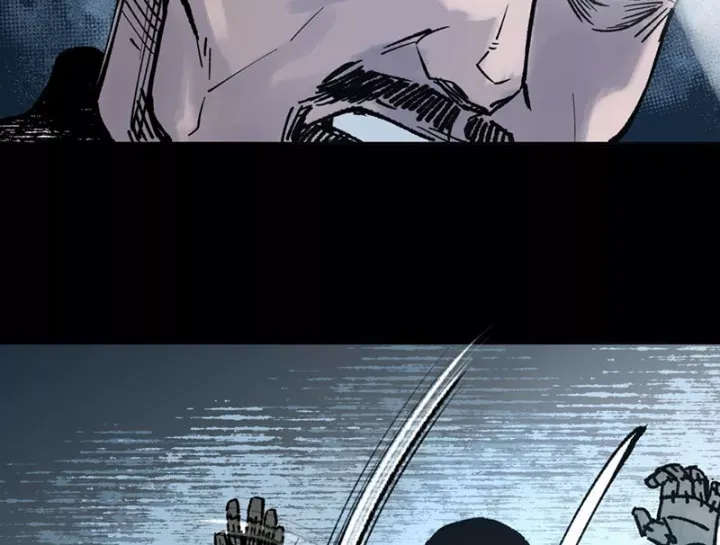 Biệt Bảo Quỷ Sự Lục Chap 21 - Next Chap 20