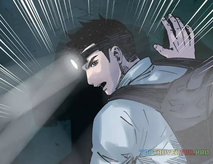 Biệt Bảo Quỷ Sự Lục Chap 21 - Next Chap 20