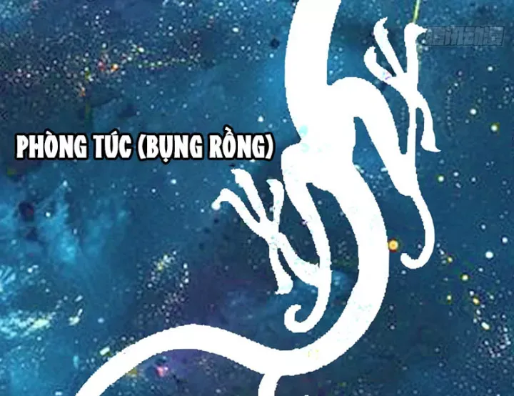 Biệt Bảo Quỷ Sự Lục Chap 21 - Next Chap 20