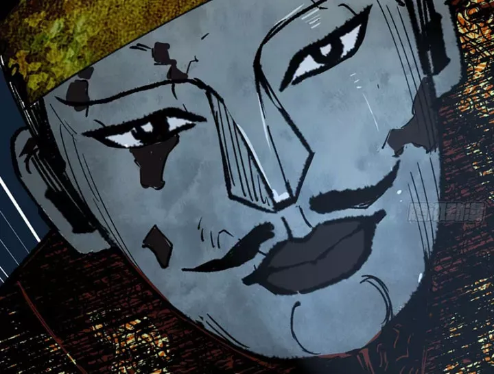 Biệt Bảo Quỷ Sự Lục Chap 21 - Next Chap 20