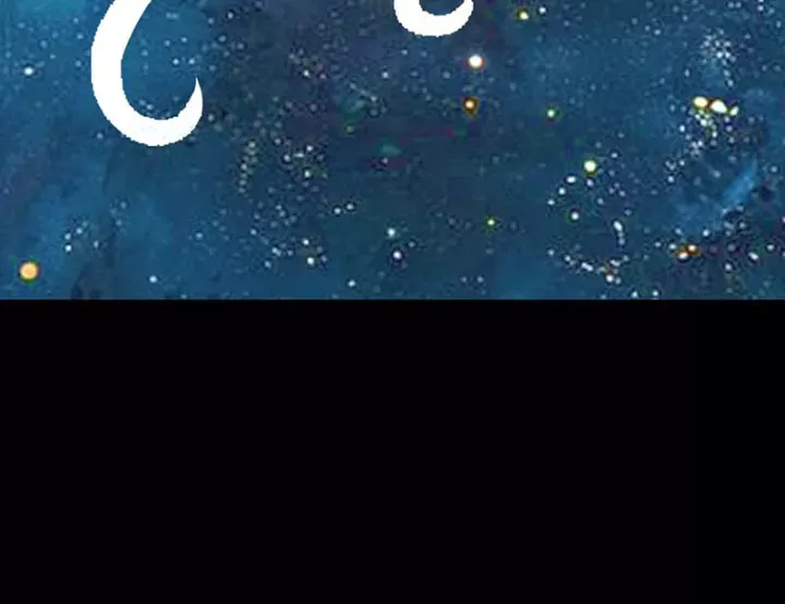 Biệt Bảo Quỷ Sự Lục Chap 21 - Next Chap 20