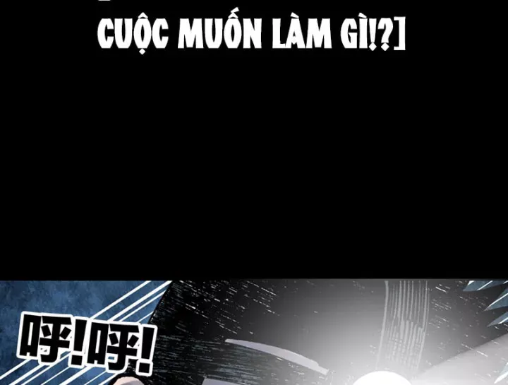 Biệt Bảo Quỷ Sự Lục Chap 21 - Next Chap 20