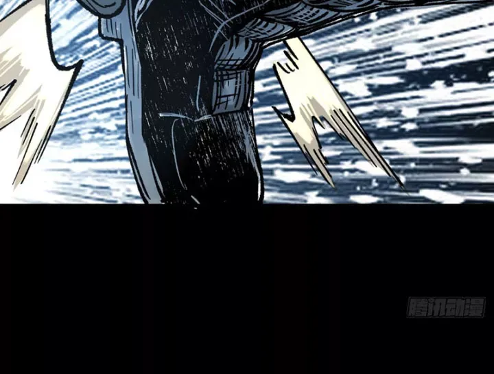 Biệt Bảo Quỷ Sự Lục Chap 21 - Next Chap 20